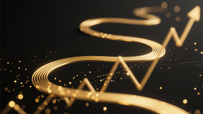 2026年01月13日工行纸白银(人民币)最新价格多少元/克